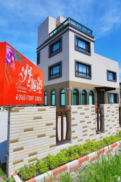 Dania Garden Bed & Breakfast Luodong Exterior photo